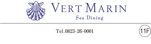 ヴェール・マラン