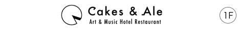 Cakes&Ale